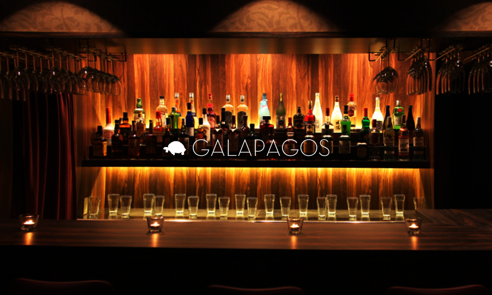 GALAPAGOS