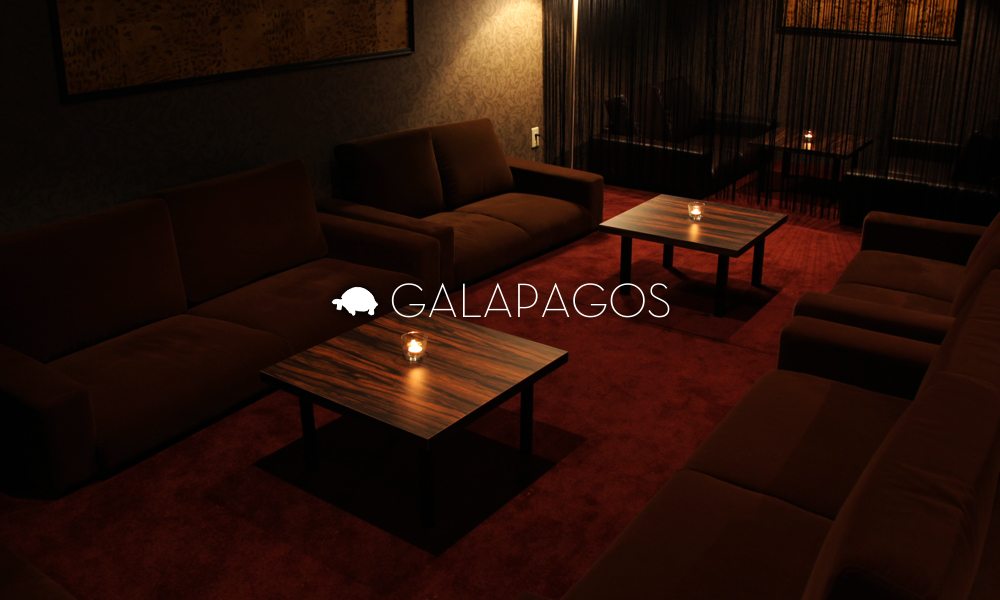 GALAPAGOS